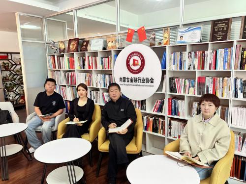 助力中小微企業發展,中國收入分成商業聯盟正式成立