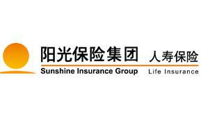 陽光人壽內蒙古分公司慧眼識破黑產詐騙,守護消費者財產安全