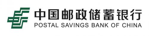 中國郵政儲蓄銀行呼倫貝爾市分行開展“城市文明,你我守護”創城志愿活動暨機關黨支部主題黨日活動